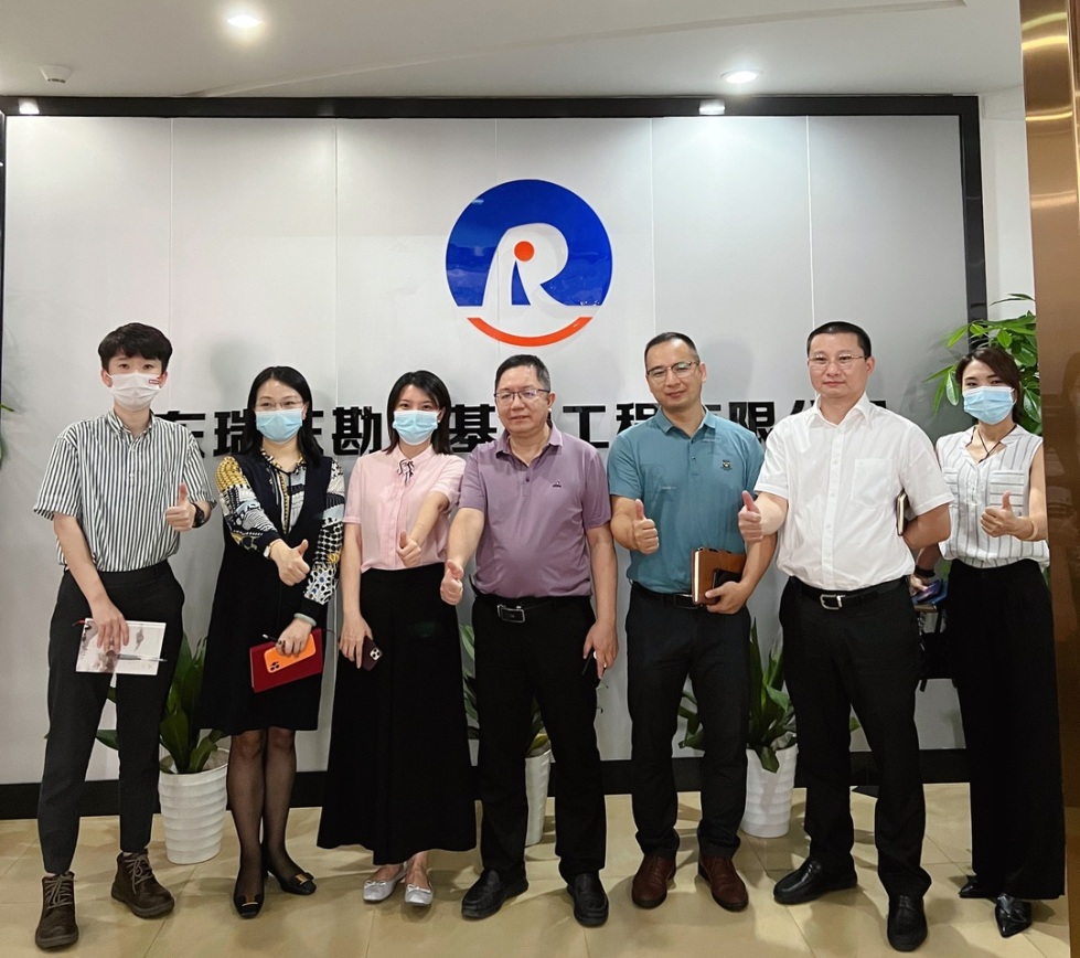 协会走访广东瑞东勘察基础工程有限公司